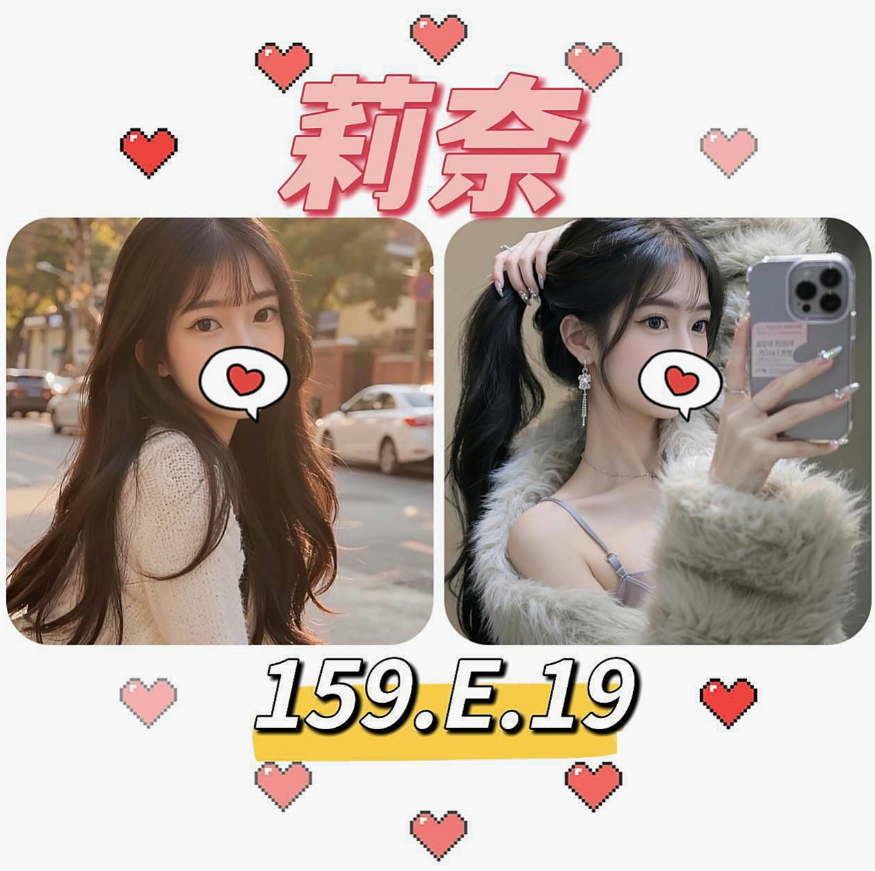 ✉路竹好茶外送✉玥玥✉淑女人妻✉身高164cm✉體重44kg✉胸圍C罩杯✉年齡21歲✉很會有力呦 69 按摩 陪洗澡 櫻桃小嘴會抱住你的肉棒幫你口交  不會累 很懂情調